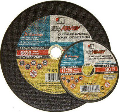 Disc p/u şlefuit d- 230 * 6.0 * 22.23 LugaAbrasiv ID999MARKET_5442218 foto